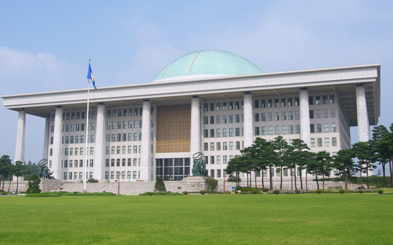 National_Assembly_Building_of_the_Republic_of_Korea
